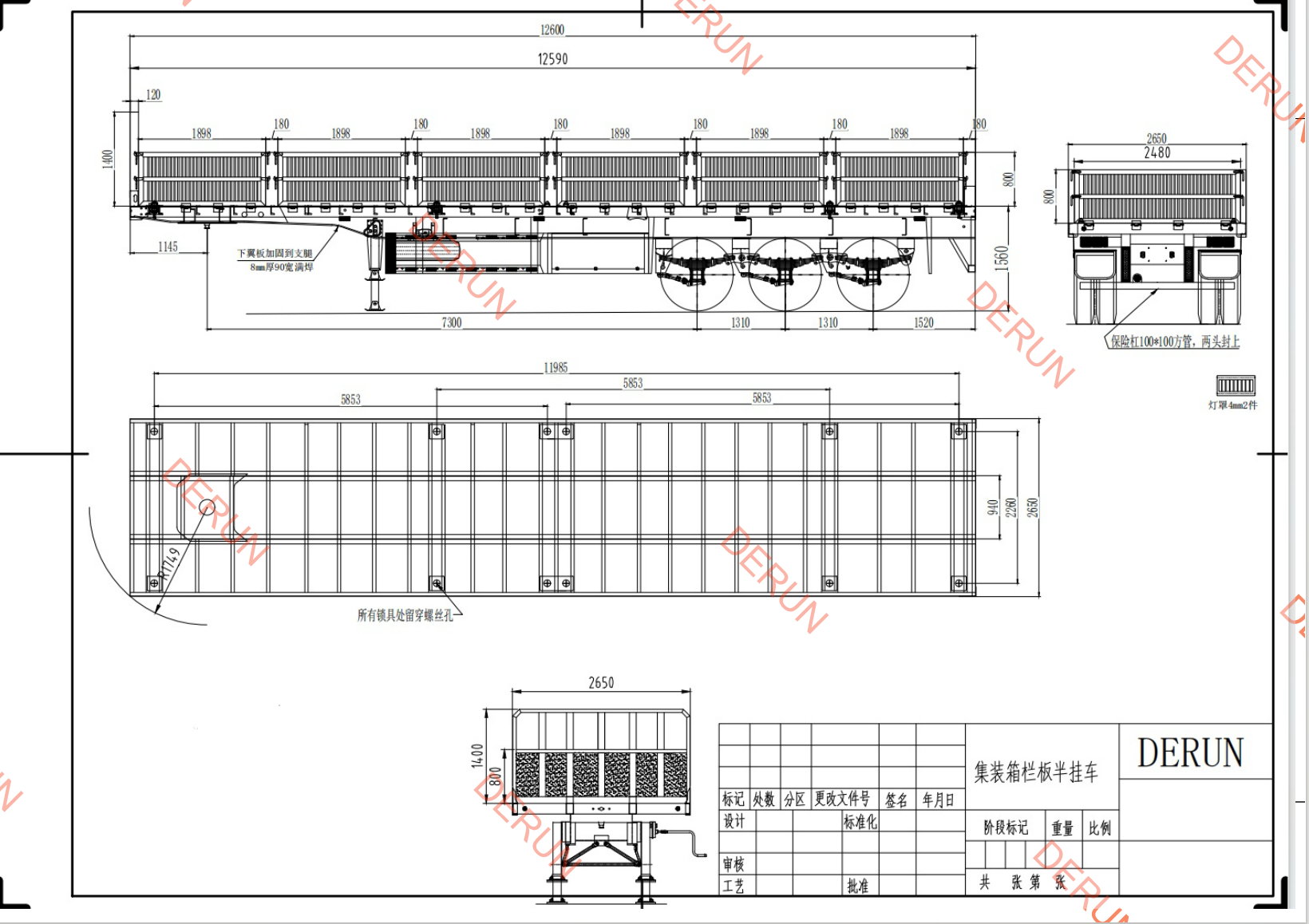 Drawing of 3 axle dropside semi trailer