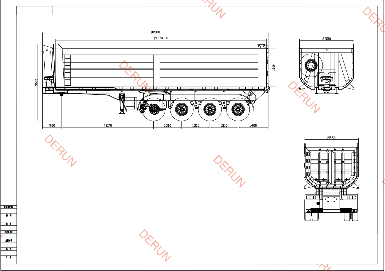 Drawing of 4 axle U type rear dump semi trailer