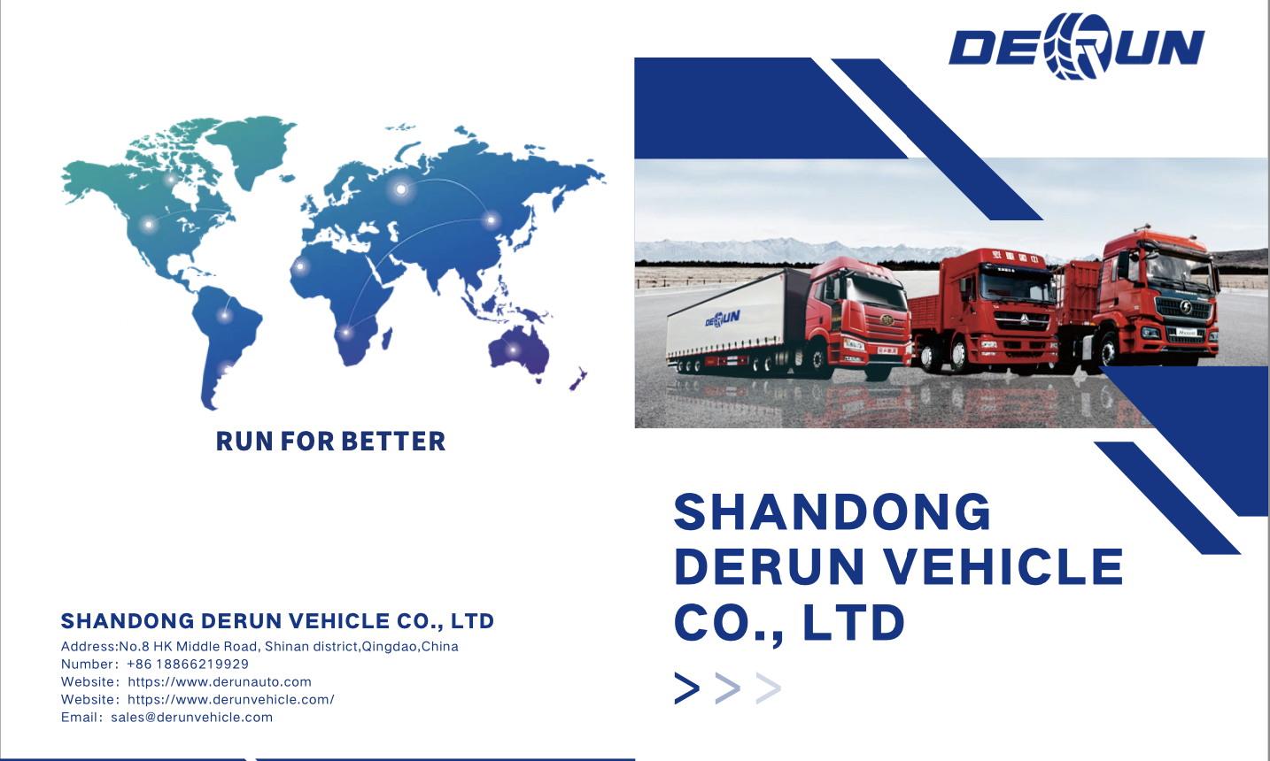DERUN VEHICLE