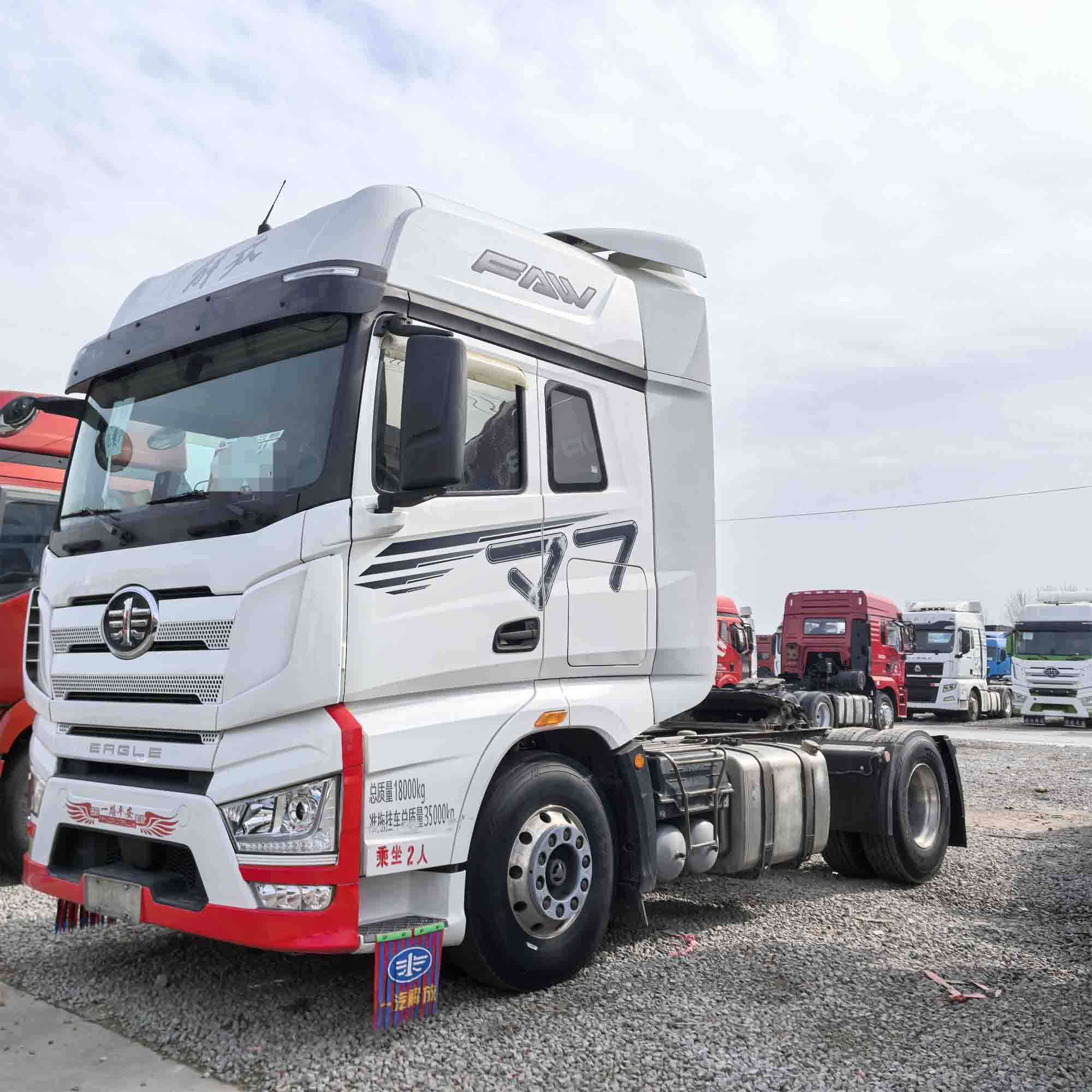 FAW used 4x2 J7 tractor truck